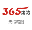 海通证券：AI全面落地的期间有望在DeepSeek系列模子的鞭策下加快到来