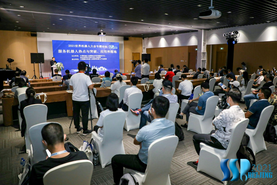 星空xk(中国)机器人有限公司官网 图片