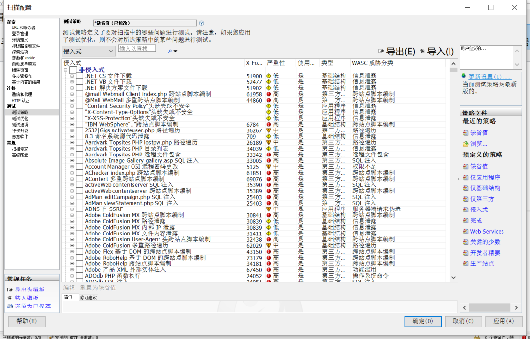 机器人星空xk 图片